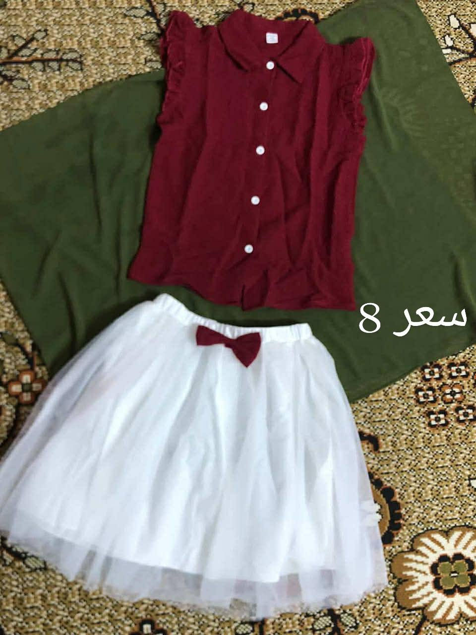 بضاعه شي ان توصيل موجود داخل الحسينية


**إذا كنت صاحب هذا الإعلان وتريد حذفه لأي سبب، رجاءا أرسل رسالة إلى الدعم الفني**