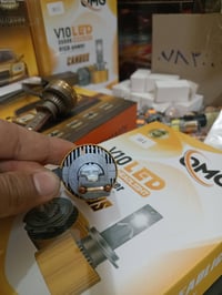 لمبة H1 • أصفر • بلادي