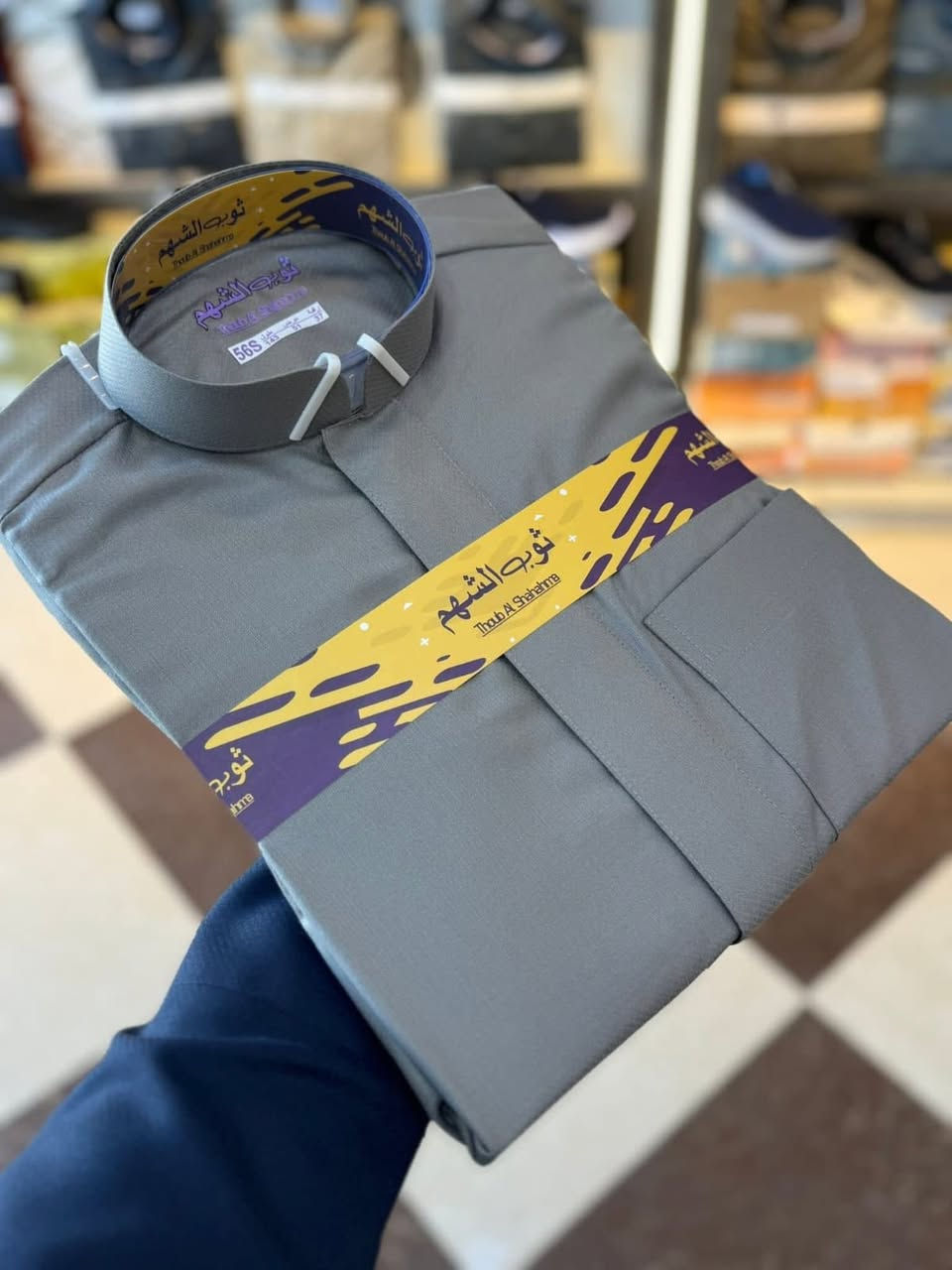 ثوب الشهم زي عربي جديد 

سعر القطعة 23,000 السعر ثابت للكل رجائا

العنوان ناحية سليمان بيك


**إذا كنت صاحب هذا الإعلان وتريد حذفه لأي سبب، رجاءا أرسل رسالة إلى الدعم الفني**