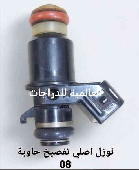 اسلام عليكم
وَجبة #نوزلات
(جملة/مفرد)
للاستفسار خاص او  واتساب  او 
***********
او *********** 
 العنوان/بغداد/البياع/شهداء البياع /شارع سوق رضا  
*يوجد توصيل لجميع المحافظات
