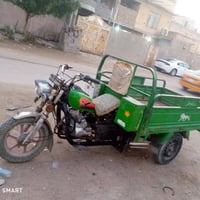 گربلائيه • موديل 20 • اوراق كامله