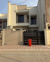 حله نادر الاولى • طابو زراعي • ١٥٠م
