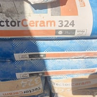 گلو 18 كيس للبيع بسعر مناسب 07838506555