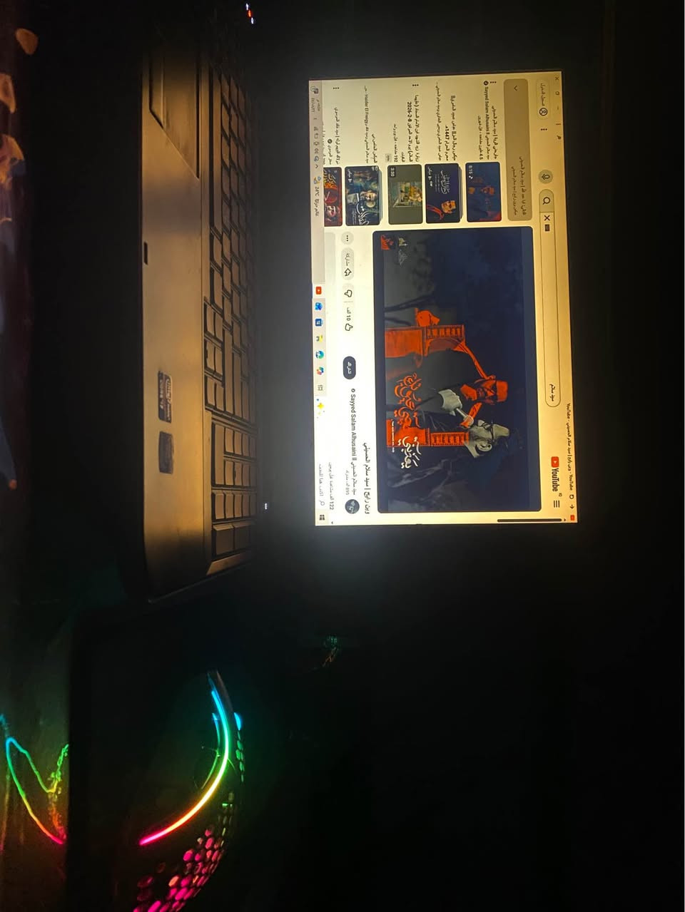 لابتوب من ماركة dell ال cori7 ال windos 10 البصرة, العراق


**إذا كنت صاحب هذا الإعلان وتريد حذفه لأي سبب، رجاءا أرسل رسالة إلى الدعم الفني**