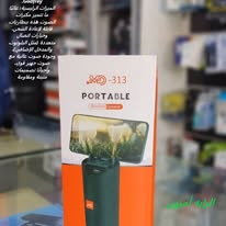 يا ألله🙏 يارزاق 🙏 للأ ستفسار مراسله 👈الصفحه


**إذا كنت صاحب هذا الإعلان وتريد حذفه لأي سبب، رجاءا أرسل رسالة إلى الدعم الفني**