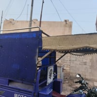 سقيفه • البصره • قضاء القرنه
