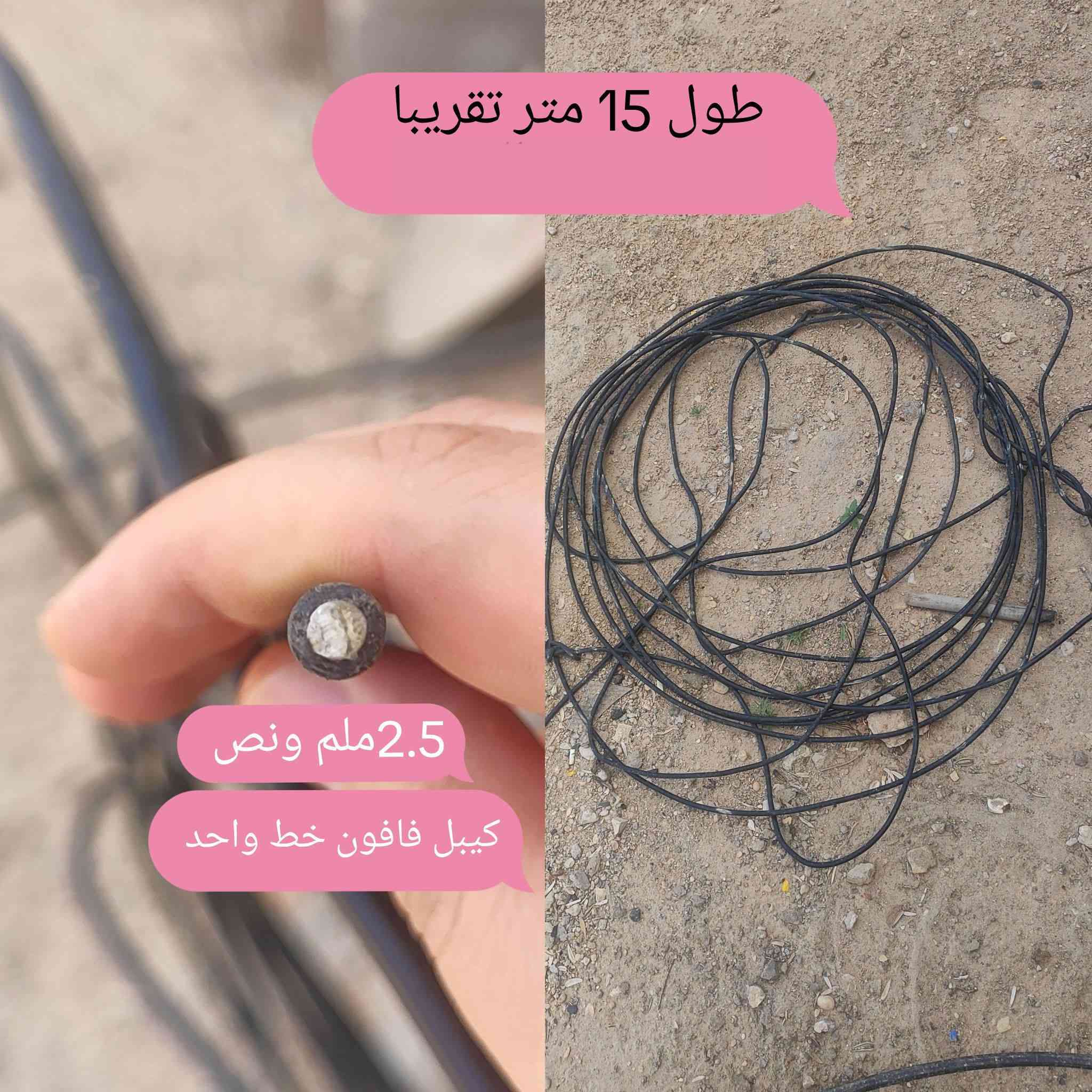 حط سعرك وبلعافيه عليك 🔴مكاني كربلاء الحر🔴


**إذا كنت صاحب هذا الإعلان وتريد حذفه لأي سبب، رجاءا أرسل رسالة إلى الدعم الفني**