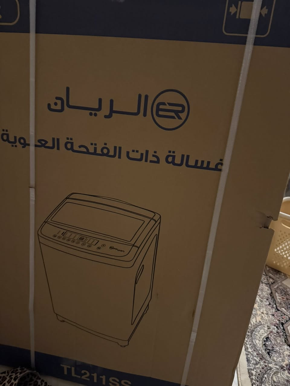 غسالة الريان فول اوتوماتيك
منشأة :  تركي
نوع الغسالة:  فتحة علوية
سعة الغسيل: 
مدخل الماء:  مزدوج
تحديد مستوى الماء:  يوجد
اعادة تشغيل تلقائي:  يوجد
قفل الاطفال:  يوجد
شاشة تحكم رقمية:  يوجد
اللون:  سلفر
ضمان
السعر 425
 صوبه هم جديد بل باكيت 
السعر 100 بعدهه ممشغليهه 
ثلاجه للبيع جديده بل كارتون مامستخدمه 
350الف 
زوليه كاشان يراني سعره 300الف قياس 3/4
الاستفسار ***********
