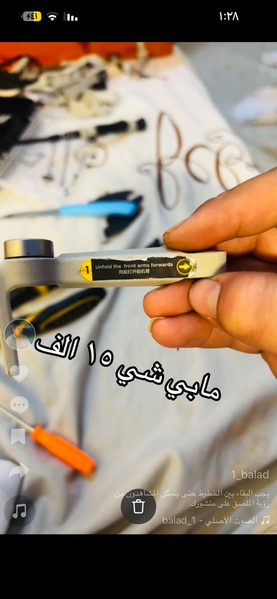 اسعار داخل منشور


**إذا كنت صاحب هذا الإعلان وتريد حذفه لأي سبب، رجاءا أرسل رسالة إلى الدعم الفني**