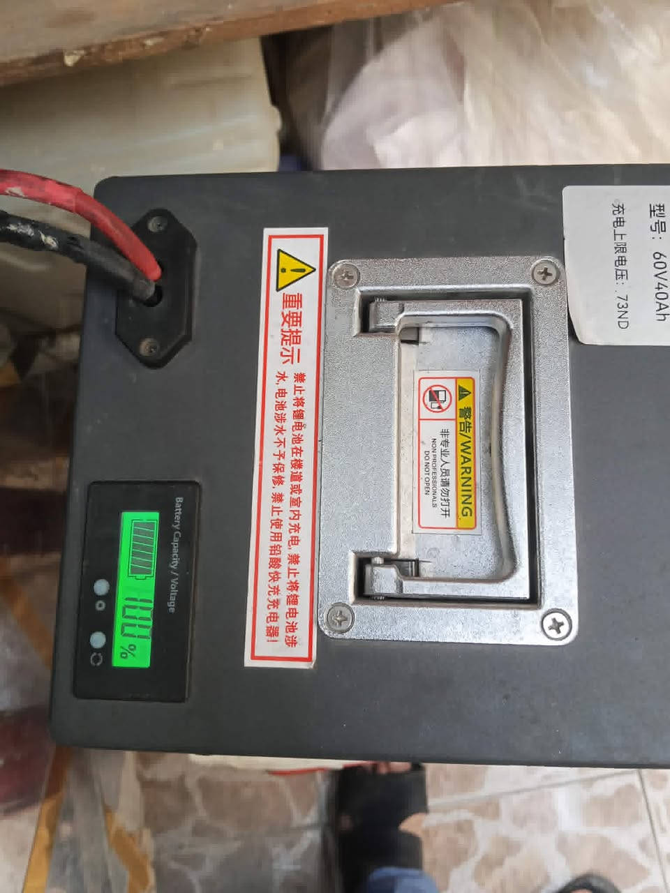 بطاريه لثيوم فوسفات الحديد تعهل على دراجه 5 بطاريات و6 بطاريات 60 فولت و72 فولت 40 انبير مضمونه سعر 325 الف مكان كاظميه هاتف ***********
