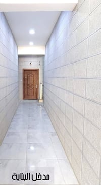 🏢شقة للبيع 📍 كرادة قرب تقاطع المسبح  ⭐طابق 4 مصعد 24 ساعة  ⭐مساحة 165 ...