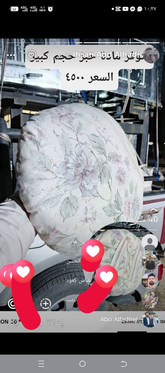 يتوفر تنور بأحجام مختلفة وبالسعر القديم
عنوانة المقدادية/مقابل مستشفى الزهراء 

زورونا وتدللون أو أتصال على الأرقام

*********** / ‏‪***********‬‏

توصيل مجاني داخل القضاء
