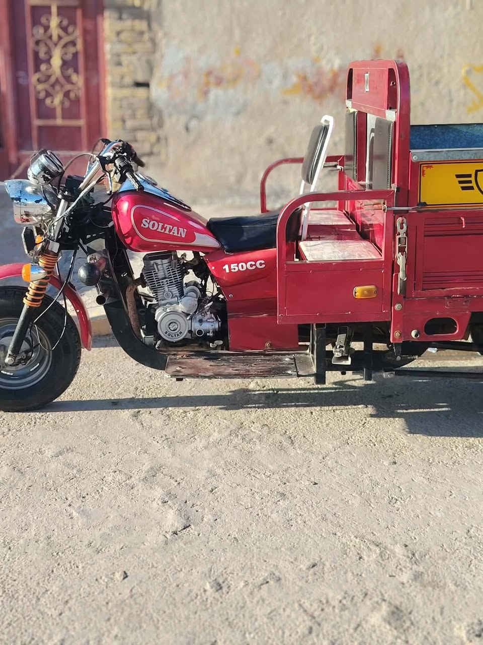 ستوته للبيع 22 سعره مليونين و700 عنوان الاف دار


**إذا كنت صاحب هذا الإعلان وتريد حذفه لأي سبب، رجاءا أرسل رسالة إلى الدعم الفني**