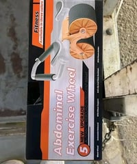 جهاز رياضه • لياقة