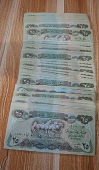 شدة سويسري • تواريخ مختلفة • مزاد ينتهي بكرة