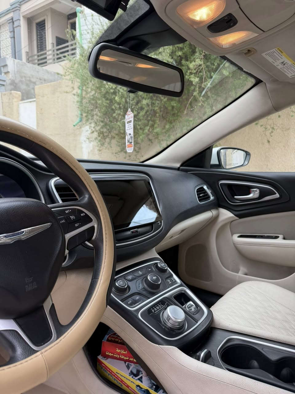 كلايسلر C200 - 2015 

السنويه- لغايه 2027

الفئة - سبورت بلاد

عداد المشي - 180ستخدام شخصي

الرقم - الرقم البصرة 

المحرك والكير - مكفولات من كلشي

حجم المحرك - 2400 الكير 9 نمر

حالة الحداديه - جيده جدأ

فقط تبديل باب السائق الايمن  شرط الفحص

حاله الشاصي والدواخل سليمه 100%

تبريد ثلج ميحتاج 

الموصفات 👇

داخل بيج ملكي

شاشه كبيره كاربلي

شاشه اعطال

تحكم جهتين

شفتات ستيرن

گير ماوس

اوامر صوتيه

لدات لايت

كشن خضن (s)

سستم صوت يخبل

كروز سرعه

سايد بريك بصمه

تشغيل عن بعد

ادامه وسيرفز كامل ممخلي بيهه نقص ذره

مكاني البصرة  السعر 109

الاتصال ***********
