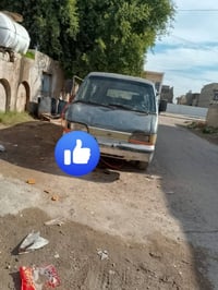 كيه بسته • ١٩٩٤ • ابو غريب