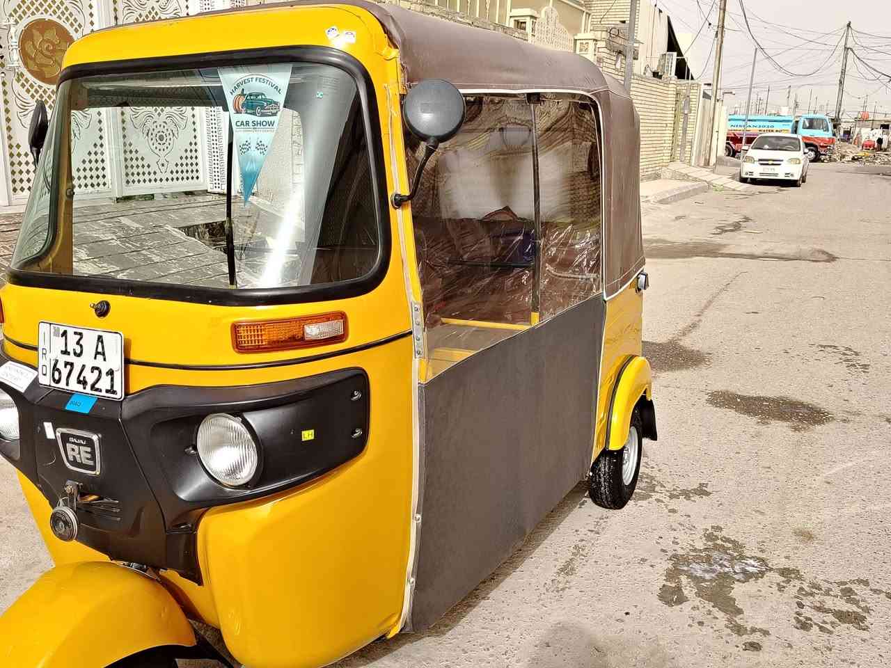 سلام عليكم تكتك 2020كفاله شهر 11/***********
