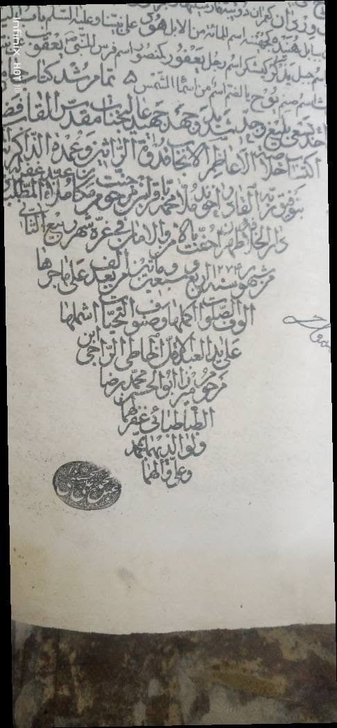 جامع الشواهد طبعة ١٨٦٠
محمد باقر الشريف 
السعر ٩٥٠٠٠


**إذا كنت صاحب هذا الإعلان وتريد حذفه لأي سبب، رجاءا أرسل رسالة إلى الدعم الفني**