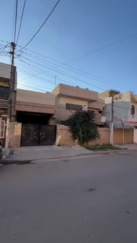 🔴 شركة أملاكنا 🔴    شريكك نحو عقار آمن 🌹 بيت  كلاسيك للبيع 🌹 دار للبيع...