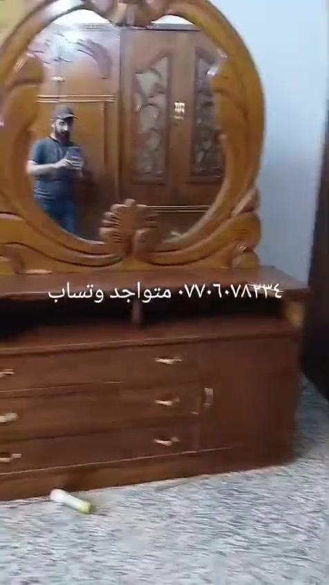 متواجد وتساب ***********
