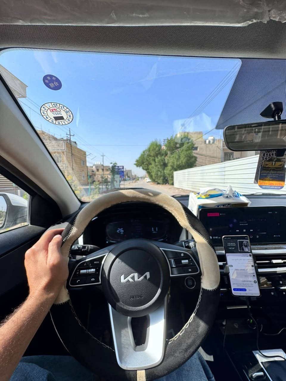 سلام عليكم 
عندي K3 خليجيه تجميع كفاله عامه ماشيه 37 الف كم مراوس بكورلا موديل 22 وفوك حادثه خفيف سعر سيارتي 148


**إذا كنت صاحب هذا الإعلان وتريد حذفه لأي سبب، رجاءا أرسل رسالة إلى الدعم الفني**