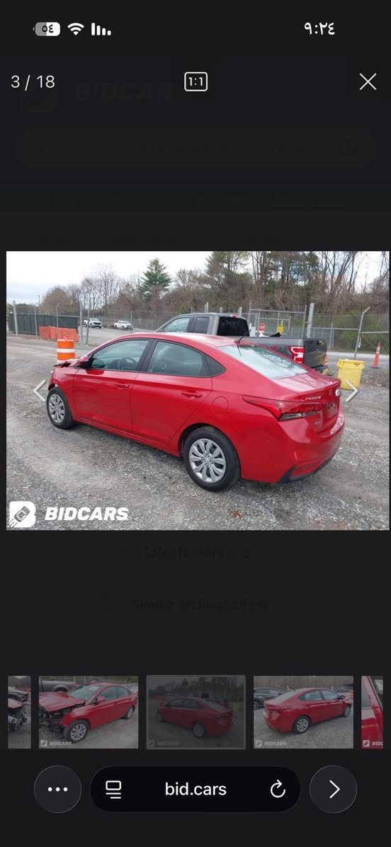 السلام عليكم
سياره اكسنت  
موديل 2022 
بيها بادر فقط. بدون  صبغ 
ماشيه 18,000 
بدون ابرباك السياره 
السعر 125$ وبيها مجال 
لتواصل ‭٠٧٧٢ ٣٥٤ ٠٩٢٧‬ 
العنوان بغداد الجديده
