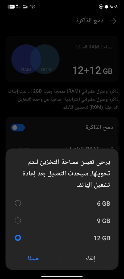 سلام عليكم موبايل للبيع تكنو بوفا 6 برو 5G موبايل نضيف بس بي ضربه بل شاصي قليل كلش مامثره عله الشاشه نهائي ذاكره 256العشوائي 12 البطاريه 6000 بدون ملحقات السعر 160 وبي مجال قليل مكاني بغداد دسيم


**إذا كنت صاحب هذا الإعلان وتريد حذفه لأي سبب، رجاءا أرسل رسالة إلى الدعم الفني**