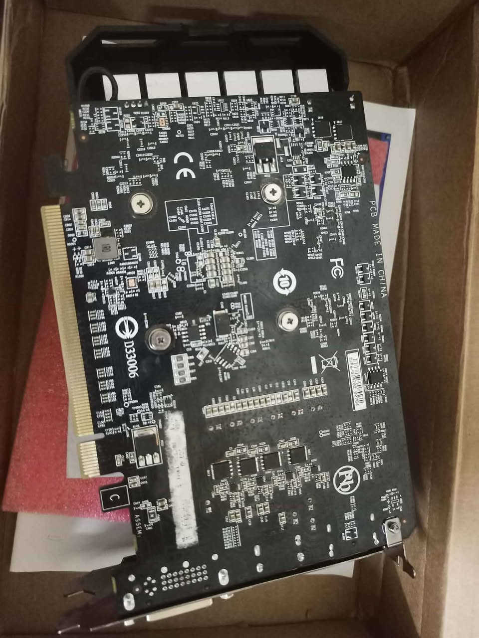 قطعه تخص الحاسبه 
نظام البيع فحم لان مااعرف بيهم 
السعر 25 الف دهل اوران, واسط


**إذا كنت صاحب هذا الإعلان وتريد حذفه لأي سبب، رجاءا أرسل رسالة إلى الدعم الفني**