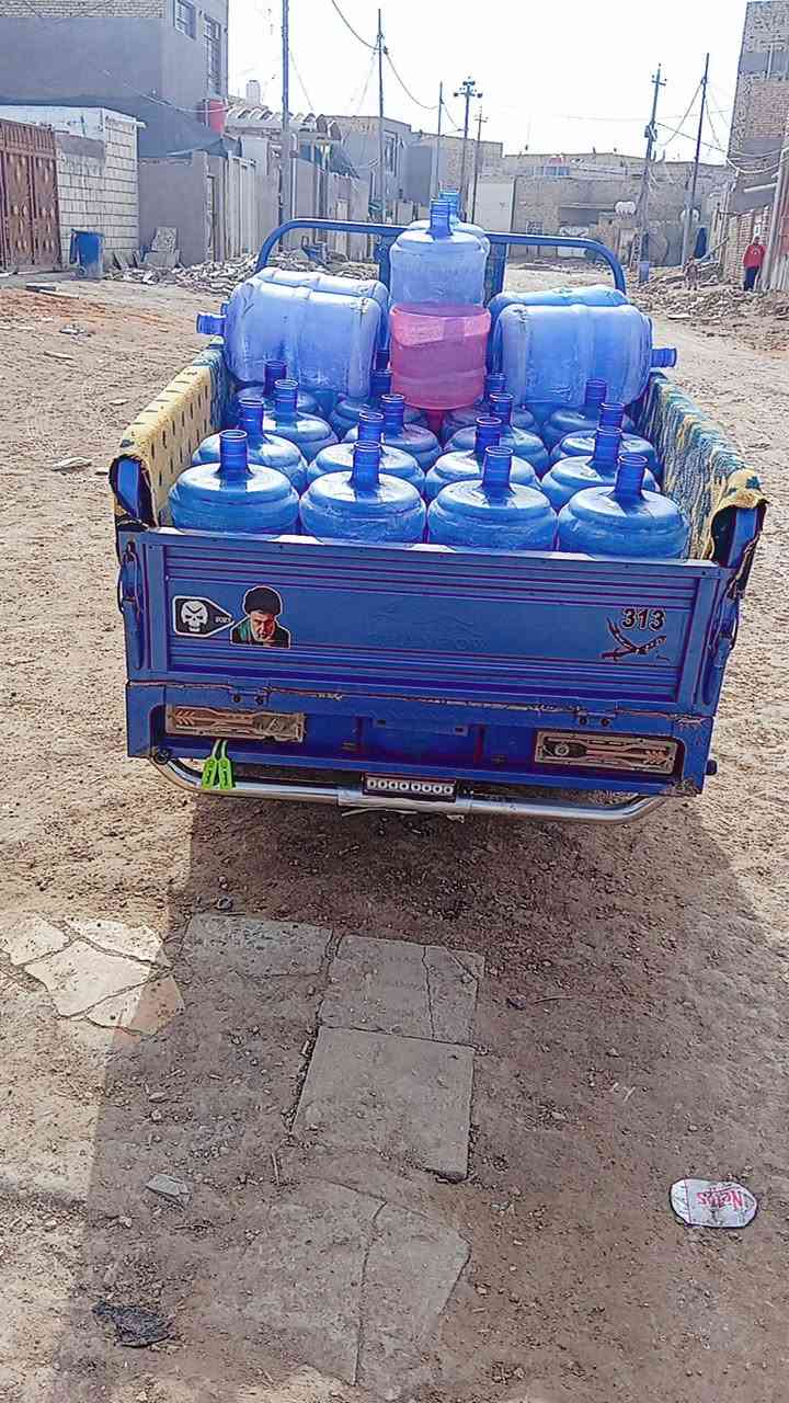 تفاصيل داخل الفيديو شراي انتصال على الرقم مكلف بالنشر=***********
