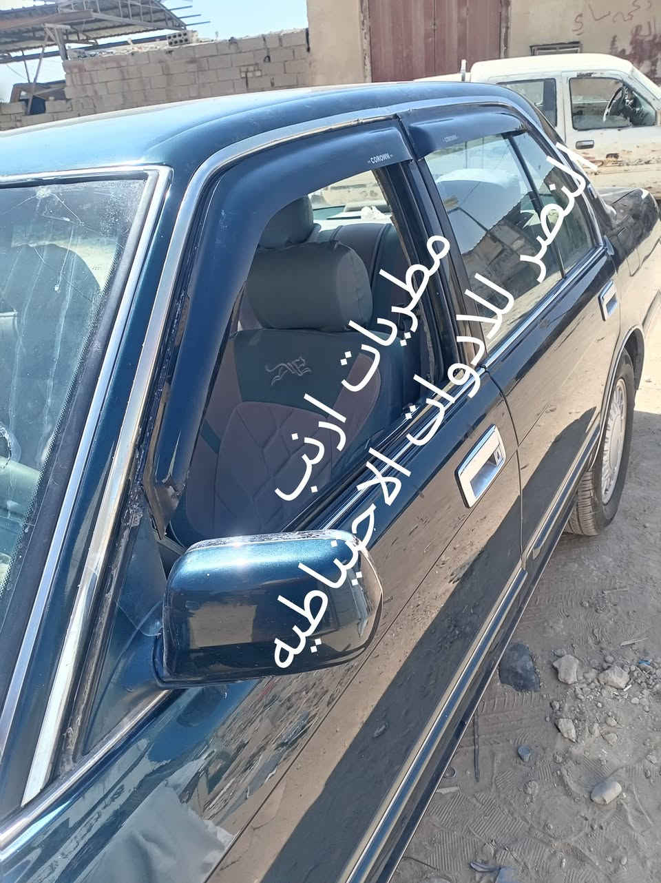 اللهم صلى على محمد تتوفر قطع غيار السيارات الياباني تتوفر خدمه توصيل لكافه المحافضات 
***********
