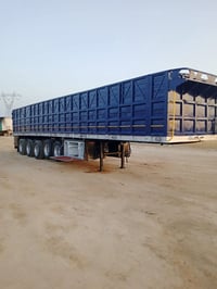 عربانه 5محاور حداديه طول 13/60 لارتفاع 175 (07731331721)