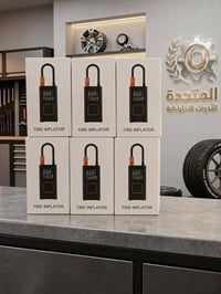 منفاخ هواء • توصيل مجاني • مثلث طوارئ