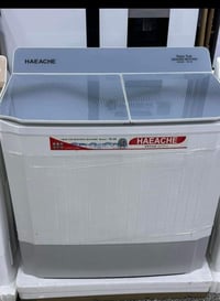 غسالة ٣٨ كيلو • دبل موتور نحاس • جديد بالكارتون