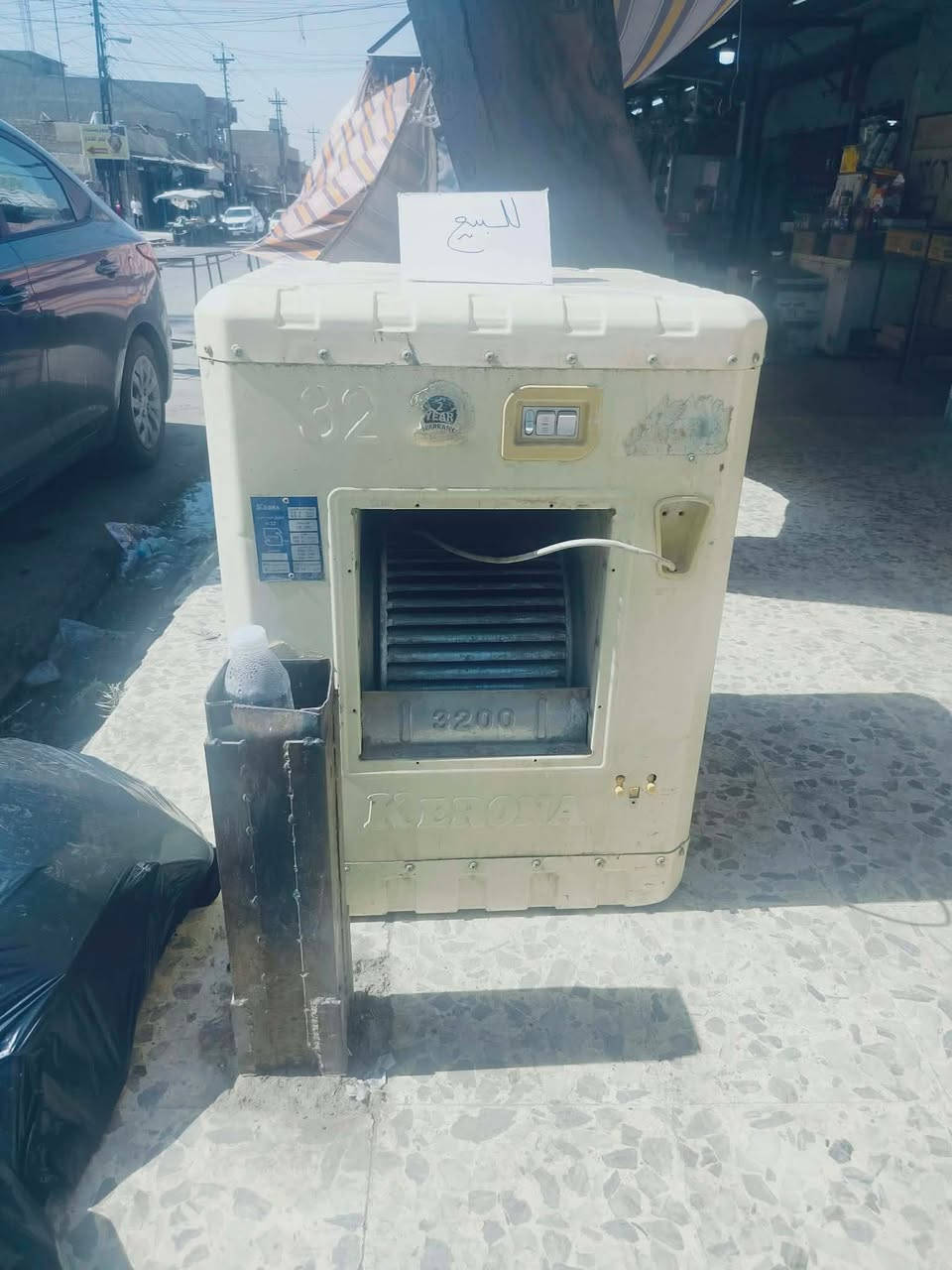 غراض للبيع المبردة البيضة ١٠٠ الف 
الديدية مال الطفل ٣٥ الف وبيها مجال بسيط الشراي يتفضل خااص


**إذا كنت صاحب هذا الإعلان وتريد حذفه لأي سبب، رجاءا أرسل رسالة إلى الدعم الفني**
