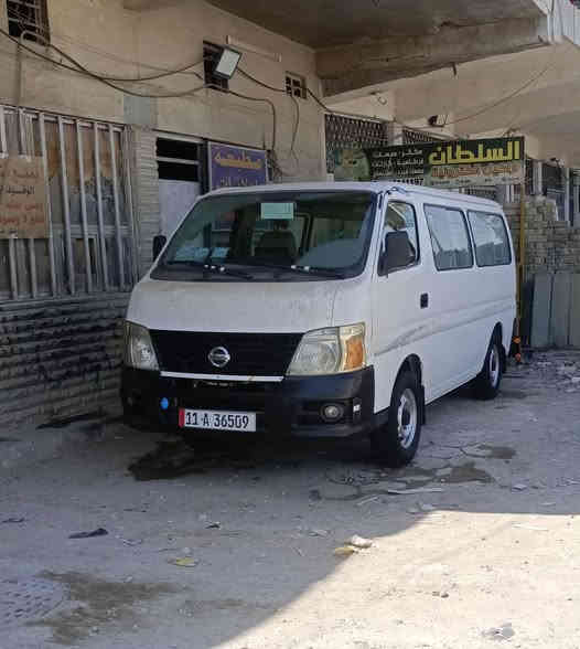سلام عليكم نيسان مديل 12سيارةمكفولة ماعدة هاي لبل كصةرقم بغداد عنوان بغداد لنهروان رقم تلفون *********** مكلف بل نشر
