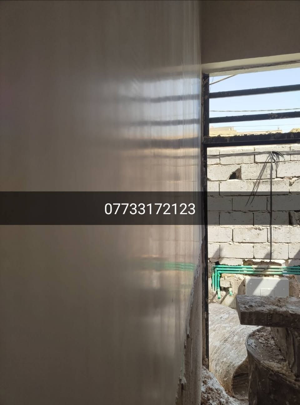 سلام عليكم إني لباخ جص وسمنت وبورك وطلس ولط كباله متر العنوان كوفه شارع المعمل***********
