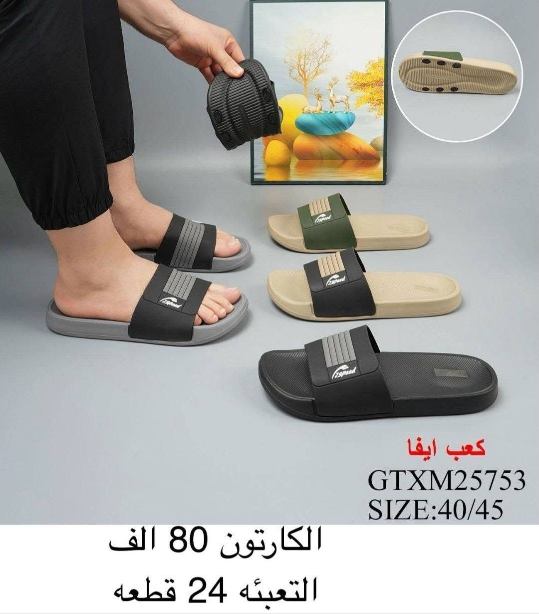 سلبر طبي درجه اولى وخفيف 🎗️

جمله فقط/ اقل طلب/ نص درزن/ اسعار ثابته 👍

للحجز 🎀*********** ☎️
