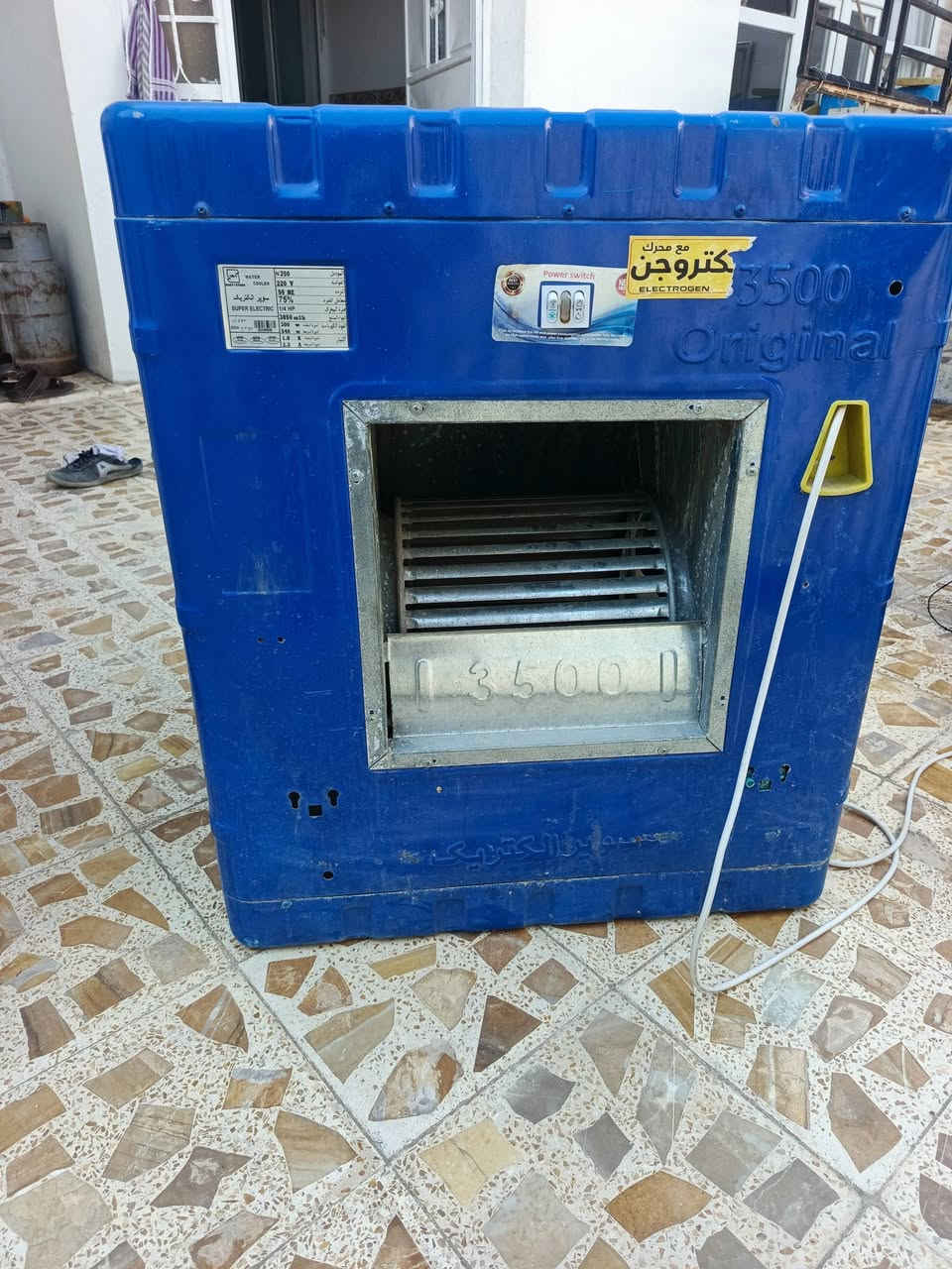 سوبر الكترك سعرتين شغال شرط
النضافه گدام العين ***********
