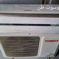 وبركاته سبالت طن/طن ونص/ طنين/ 3 طن / مجمدات برادات ثلاجات غسالات  نظا...