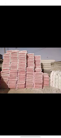 اسلم وعليكم تجهيز كافت انوع لمواد رمل حسو  سمنت بكافت لانواع وا اسعار ...