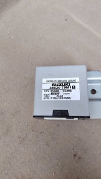 سوزوكي سياز • ٢٠٢٣ • قطع داخلية