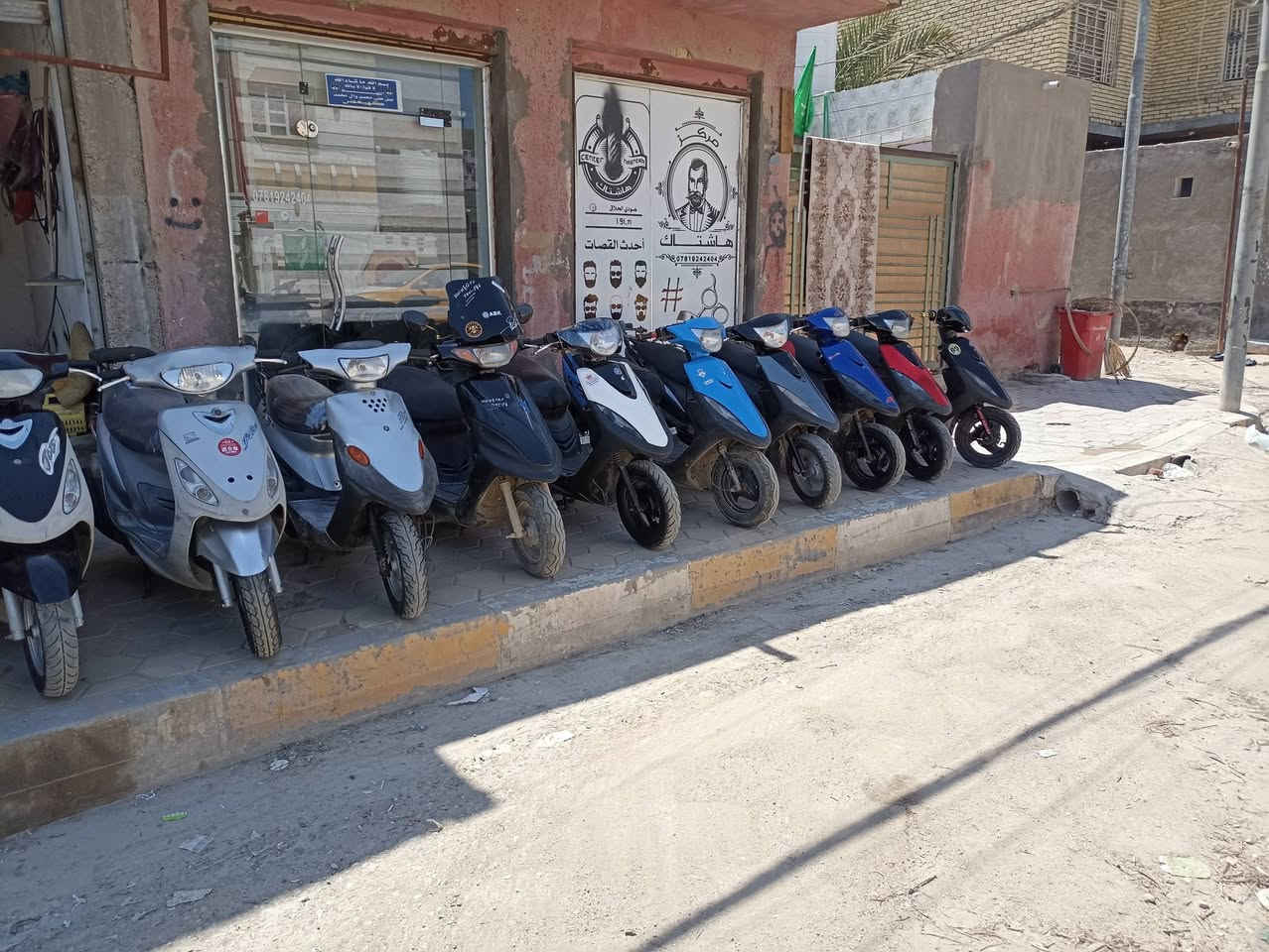 درجات ماكسات منغولي زائد ماكس عدله بوشه 50 بلاد نظافه 90% كامل مواصفات كل نقص ما  بيهن مكاني ناصريه الشهداء ***********
