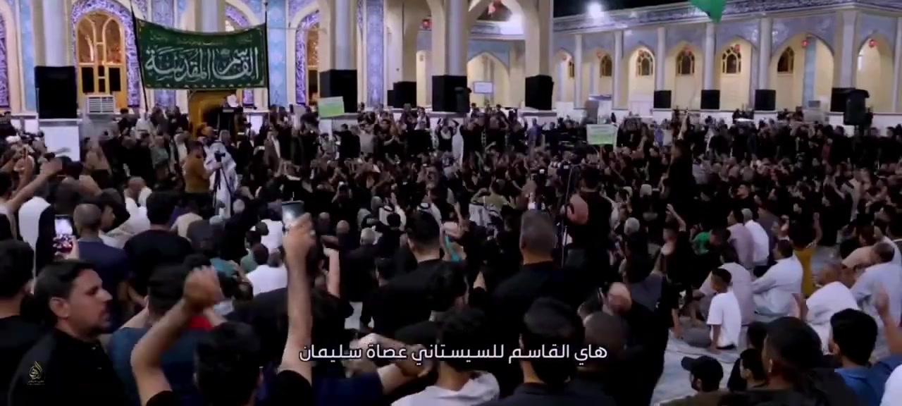 الى #عوالناالكرام👬👭👫

بذكرا استشهاد الامام مسلم بن عقيل 
ستنطلق حملة اهالي مدينة القاسم المقدسه إلى مدينة الكوفة المقدسه وذلك في الاحد المصادف ٧ذولحجه سيكون الانطلاق من شارع ام عياش مقابل شركة الجوهره 
الساعه 3ونص 
مع وجبة العشاء تبرك 
سعر النفر 5الف باصات حديثه ومريحة 
للحجز والاستفسار الاتصال على الرقم او مراسله واتساب 
***********
