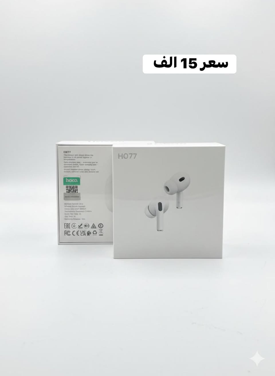 اخر قطع عليها عرض


**إذا كنت صاحب هذا الإعلان وتريد حذفه لأي سبب، رجاءا أرسل رسالة إلى الدعم الفني**