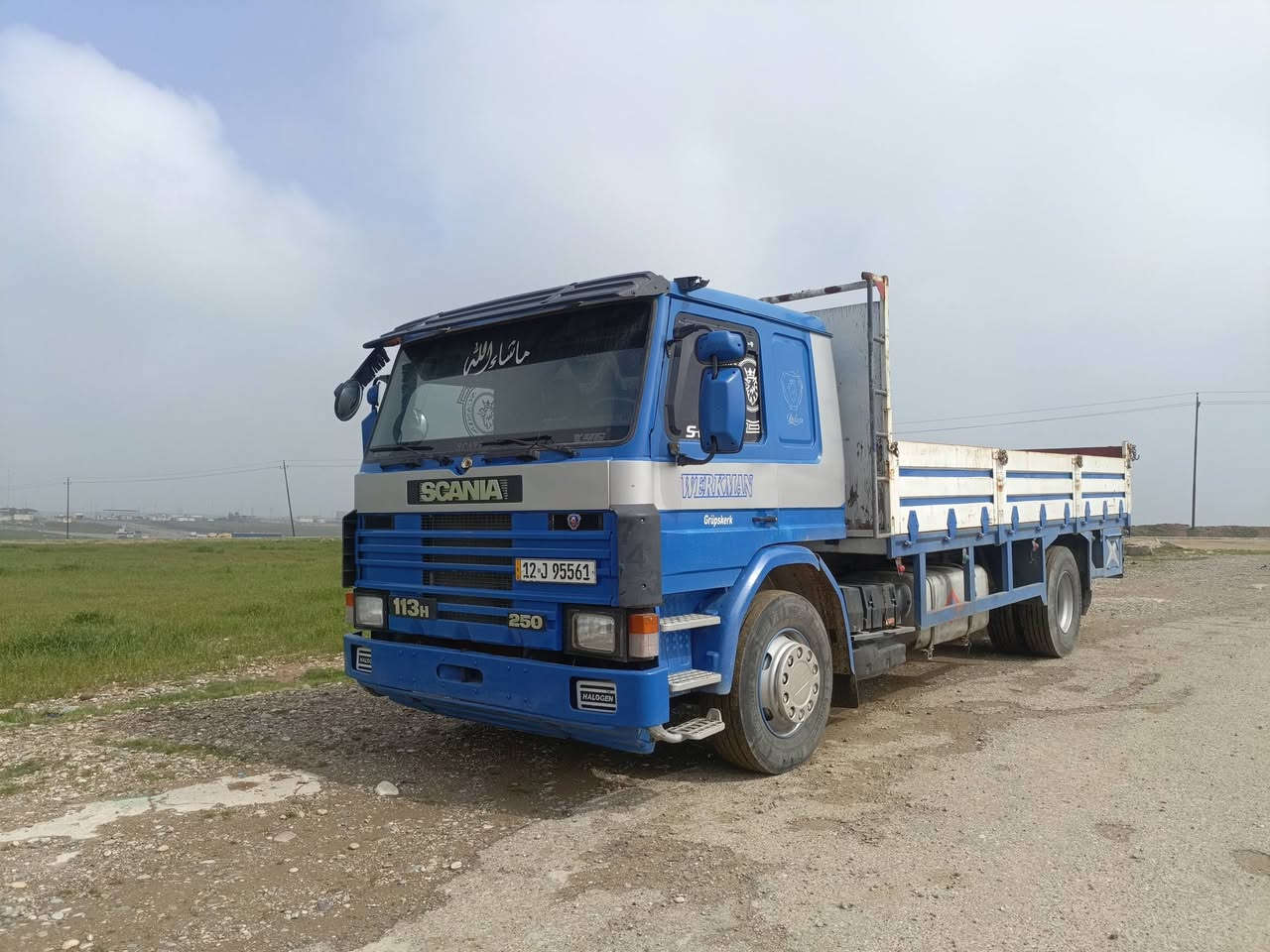 سكانيا 113 محرك وكير بشرط 
مكينه 112 ونص
كير 5/5
رقم وسنوية وهزة جديدة بأسمي
رقم نينوى دولي
حصة كاز/300لتر
سيارة على وضع البلاد وضع شركة 
للاستفسار الاتصال على الرقم ***********
***********
