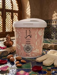 تنظيف عميق • تقشير • خلايا ميتة
