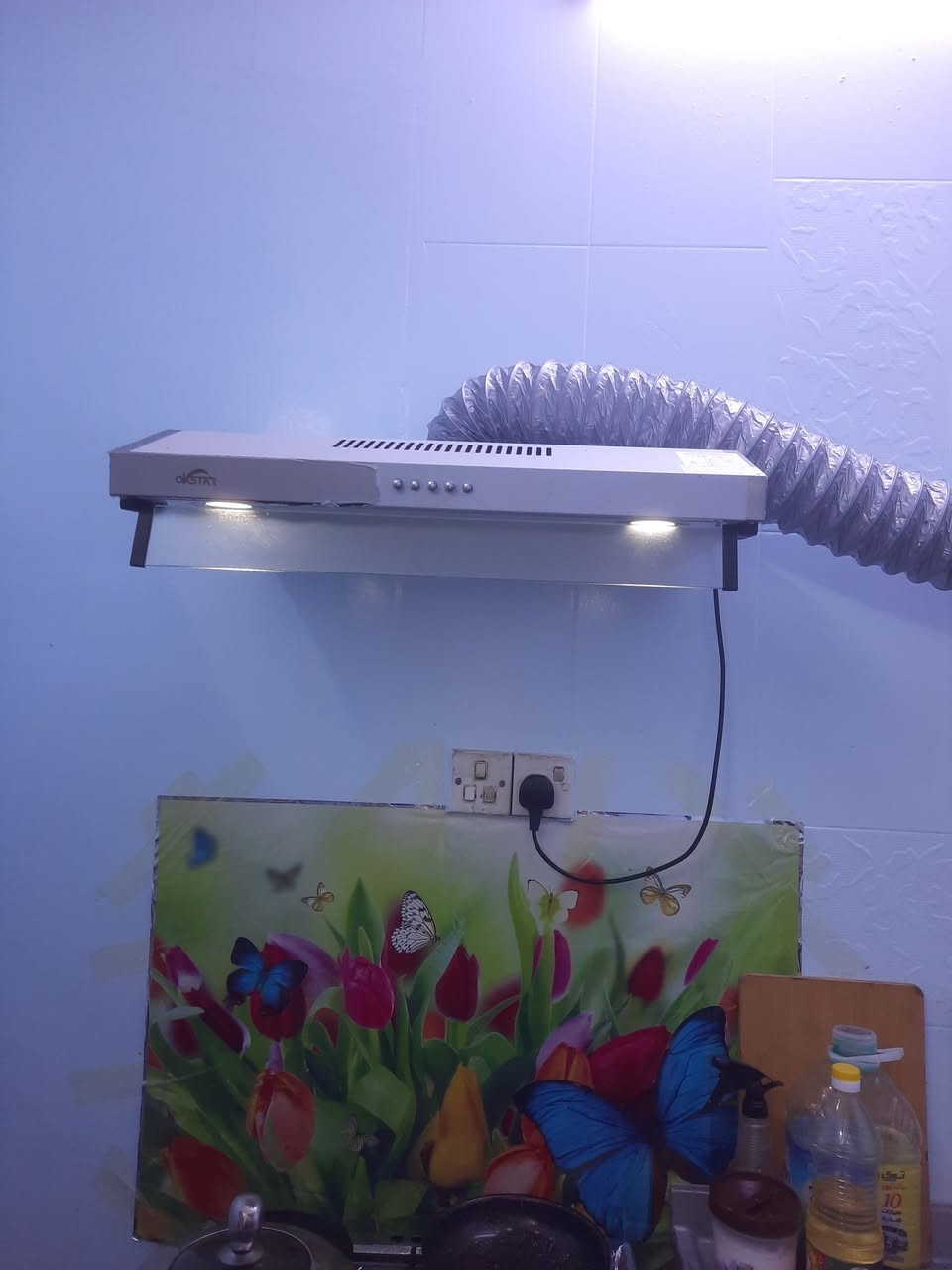 شافطة دهون اخت الجديده افحصها وتأكد منه تجنن الله شاهد وسعرها  مناسب مكاني اعظميه


**إذا كنت صاحب هذا الإعلان وتريد حذفه لأي سبب، رجاءا أرسل رسالة إلى الدعم الفني**