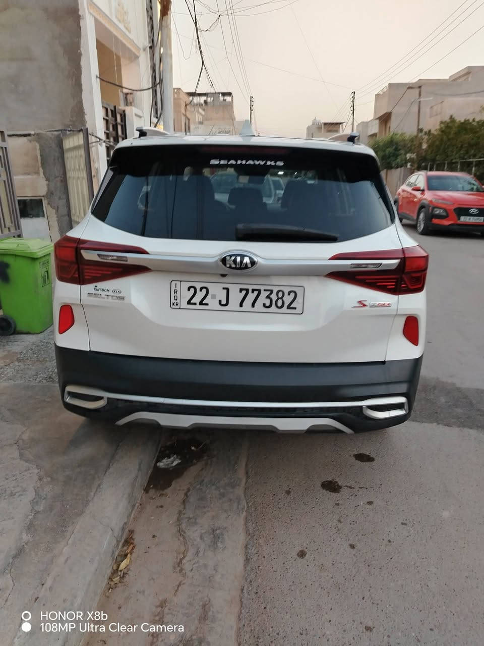 كيا سيراتو 2021 وارد أمريكا ***********
