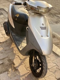 ساسوكي • من الوكيل • بلاديه